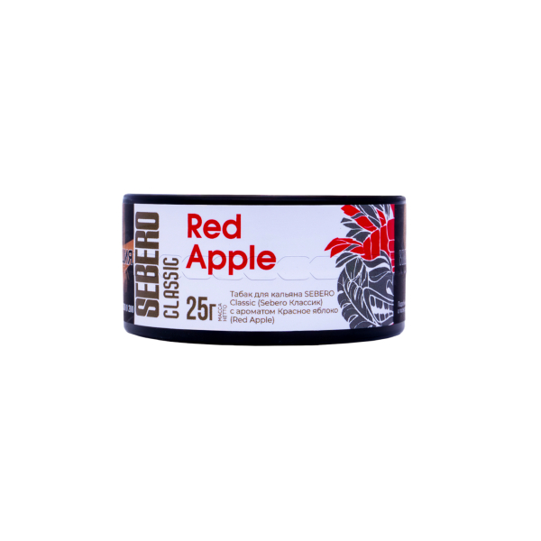 Табак Sebero Red Apple  25 грамм в Краснодаре