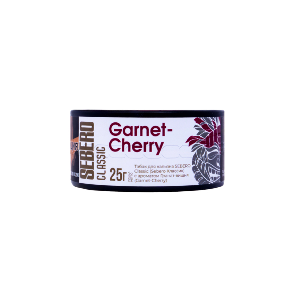Табак Sebero Garnetcherry  25 грамм в Краснодаре