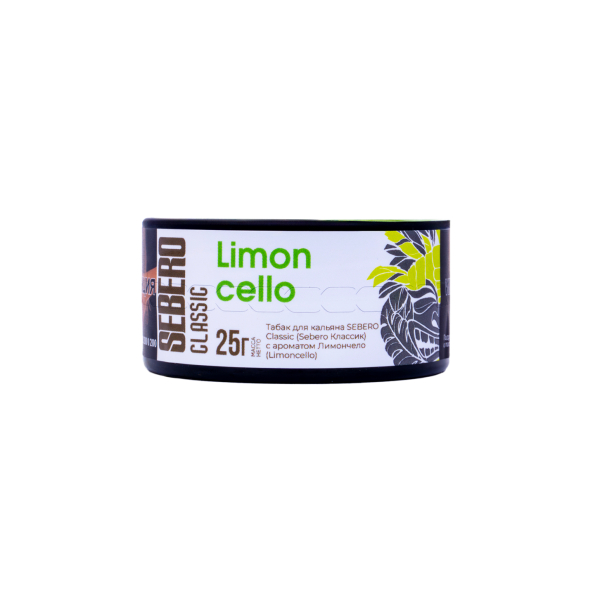 Табак Sebero Limoncello  25 грамм в Краснодаре