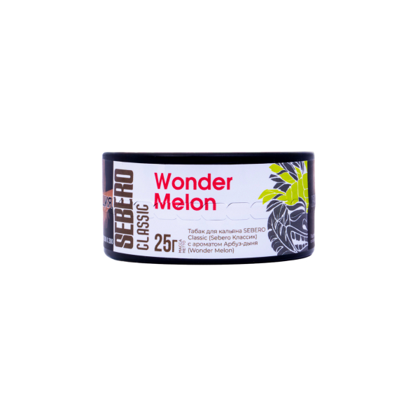 Табак Sebero Wonder-Melon  25 грамм в Краснодаре