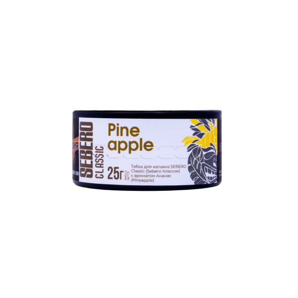 Табак Sebero Pineapple  25 грамм в Краснодаре