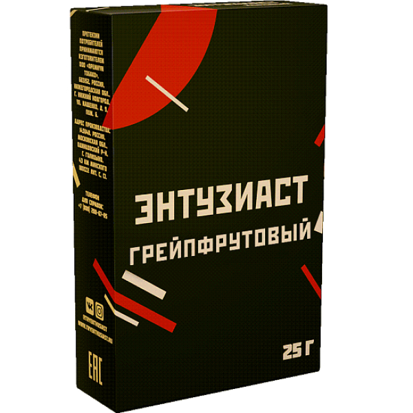 Табак Энтузиаст Грейпфрутовый  25 грамм в Краснодаре
