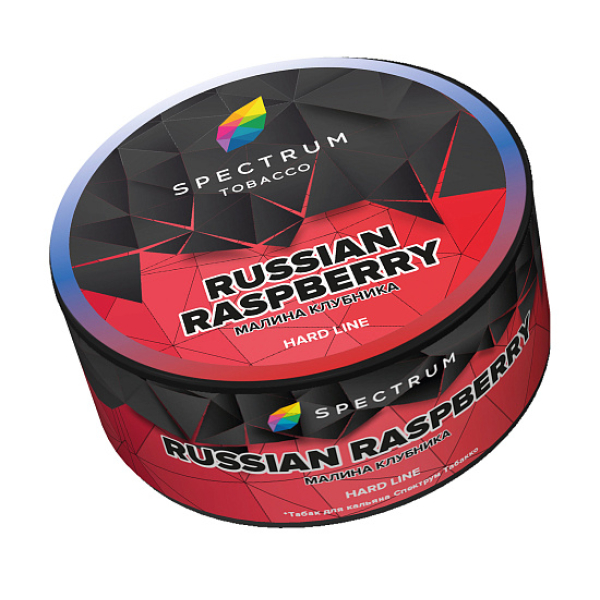 Табак Spectrum Hl Russian Rasberry  25 грамм в Краснодаре