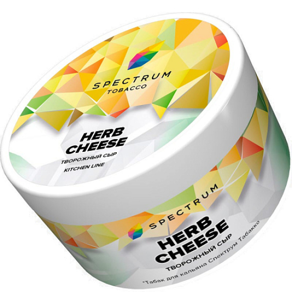 Табак Spectrum Kl Herb Cheese  200 грамм в Краснодаре