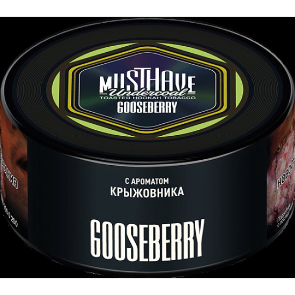 Табак Must Have Gooseberry  125 грамм в Краснодаре