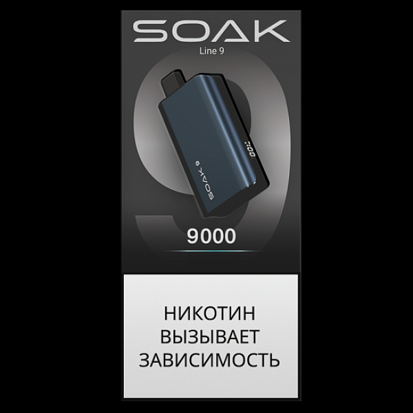 Электронка Soak 9 Dark Blue 9000 Кокосовое Печенье в Краснодаре