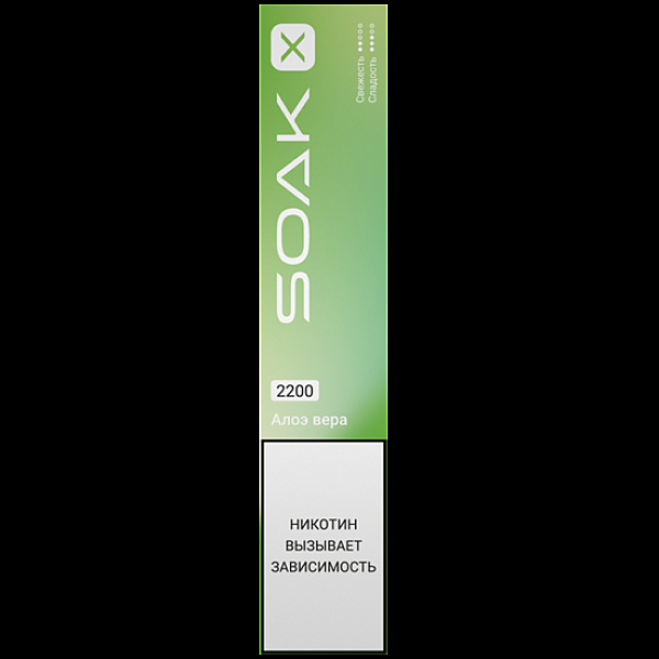 Электронка Soak X 2200 Алоэ Вера в Краснодаре