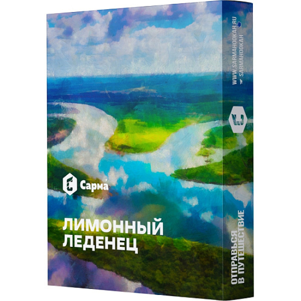 Табак Сарма Лимонный Леденец  25 грамм в Краснодаре