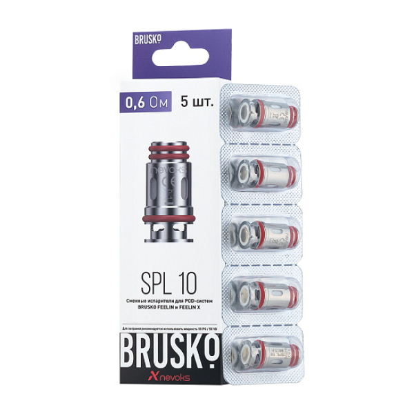 Испаритель Brusko Feelin Spl-10, 0.6 Ом, Упак. 5 Шт в Краснодаре