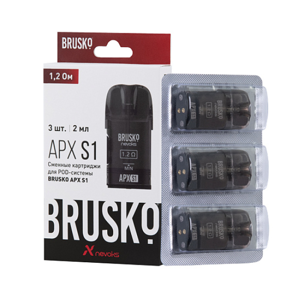 Сменный Картридж Brusko Apx S1 1.2Ом   в Краснодаре