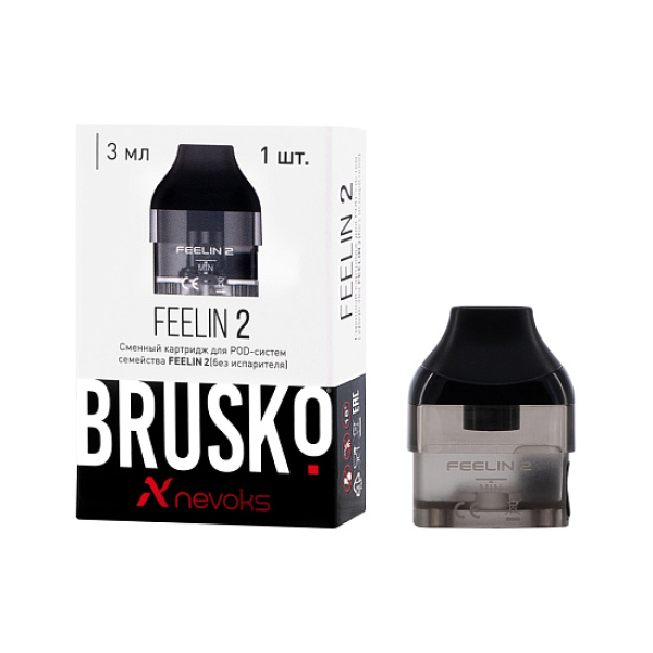 Сменный Картридж Brusko Feelin 2  в Краснодаре