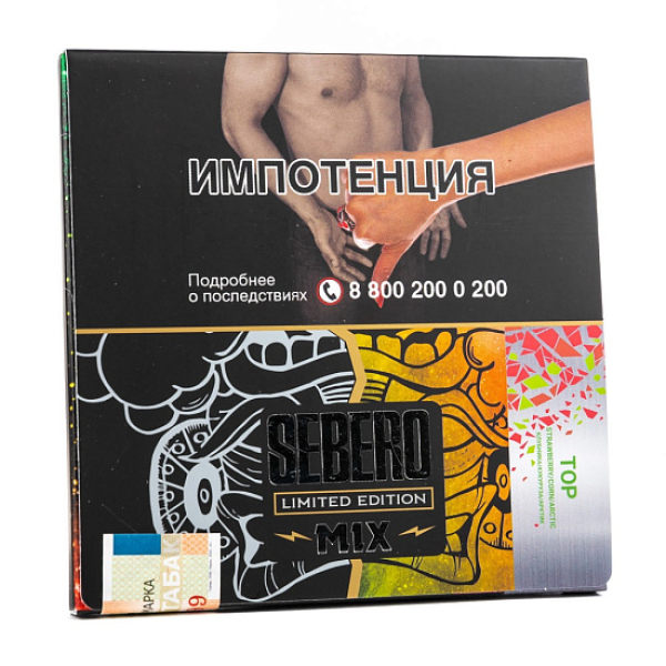 Табак Sebero Top  M Limited 60 грамм в Краснодаре