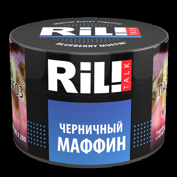 Табак Ril!Talk Blueberry Muffin (Черничный Маффин)  40 грамм в Краснодаре