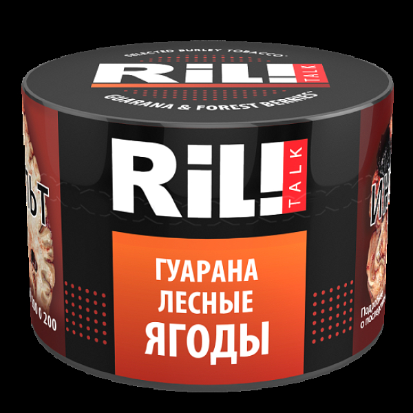 Табак Ril!Talk Guarana & Forest Berries (Гуарана Лесные Ягоды)  40 грамм в Краснодаре