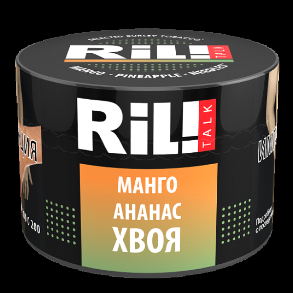Табак Ril!Talk Mango Needles Pineapple (Манго Хвоя Ананас)  40 грамм в Краснодаре