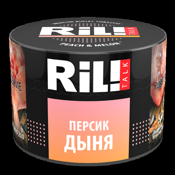 Табак Ril!Talk Peach & Melon (Персик Дыня)  40 грамм в Краснодаре