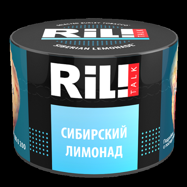 Табак Ril!Talk Siberian Lemonade (Сибирский Лимонад)  40 грамм в Краснодаре