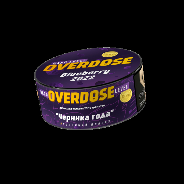 Табак Overdose Blueberry 2022  25 грамм в Краснодаре
