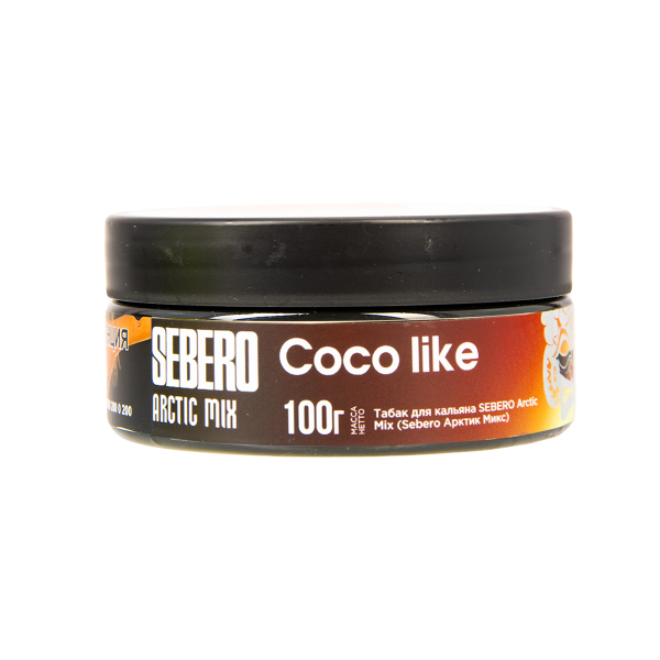 Табак Sebero Arctic Mix Coco Like  100 грамм в Краснодаре