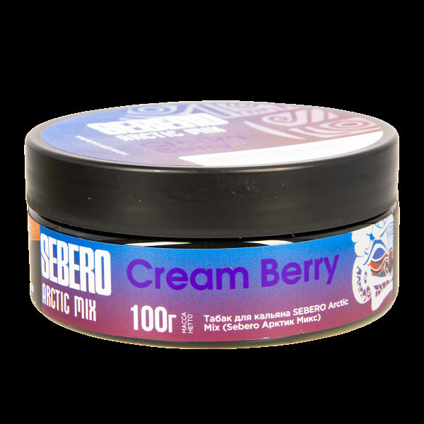 Табак Sebero Arctic Mix Cream Berry  100 грамм в Краснодаре
