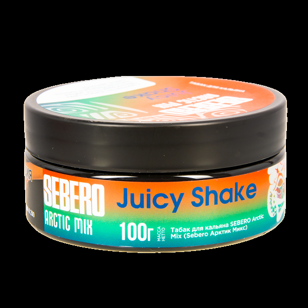 Табак Sebero Arctic Mix Juicy Shake  100 грамм в Краснодаре