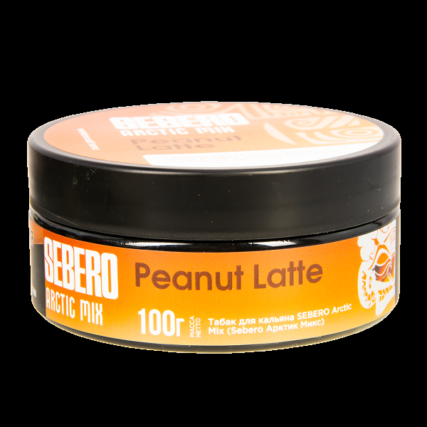 Табак Sebero Arctic Mix Peanut Latte  100 грамм в Краснодаре