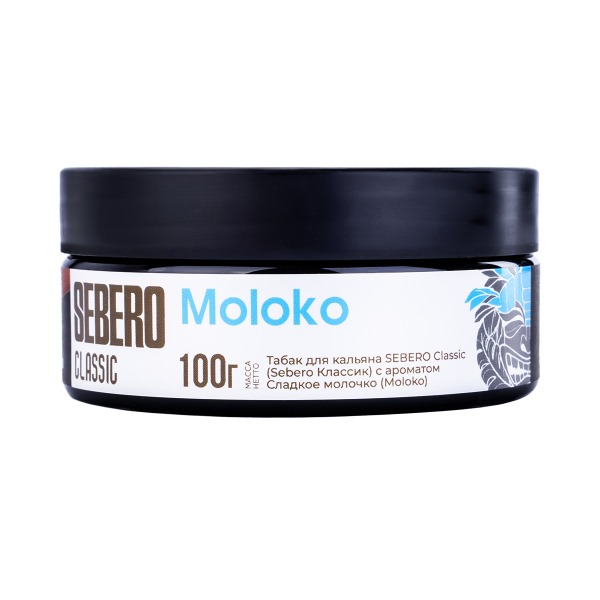 Табак Sebero Moloko  100 грамм в Краснодаре