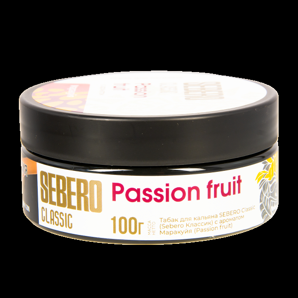Табак Sebero Passion Fruit  100 грамм в Краснодаре