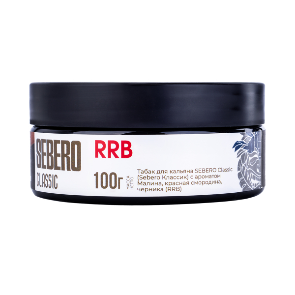 Табак Sebero Rrb  100 грамм в Краснодаре