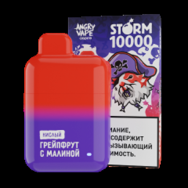 Электронка Angry Vape  Storm Грейпфрут С Малиной 10000 затяжек в Краснодаре