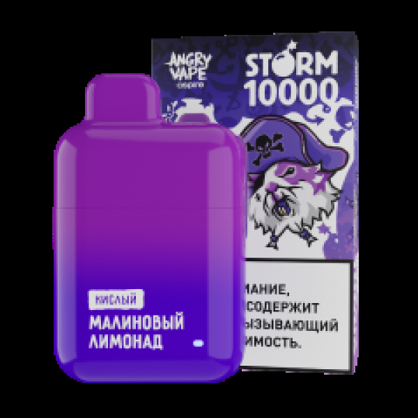 Электронка Angry Vape  Storm Малиновый Лимонад 10000 затяжек в Краснодаре