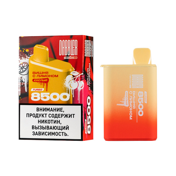 Электронка Dabbler Turbo Вишня С Лимоном 8500 затяжек в Краснодаре