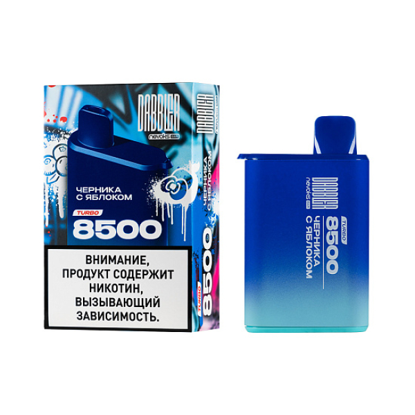 Электронка Dabbler Turbo Черника С Яблоком 8500 затяжек в Краснодаре