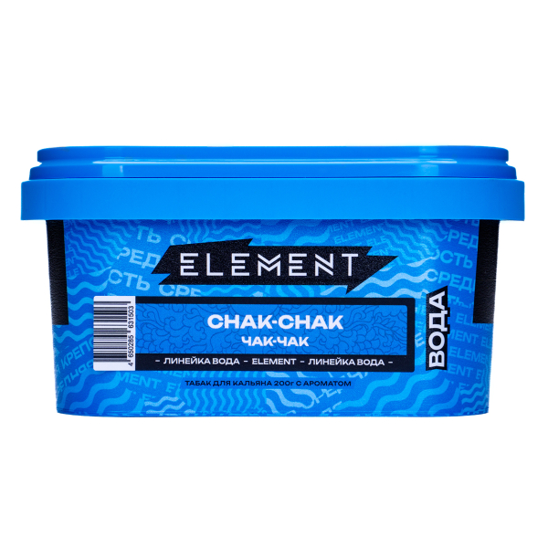 Табак Element Вода Chak Chak 200 грамм в Краснодаре
