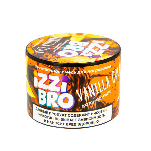 Смесь Izzibro Vanilla Cola 50 грамм в Краснодаре
