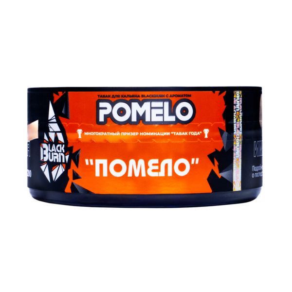 Табак BlackBurn Pomelo 100 грамм в Краснодаре
