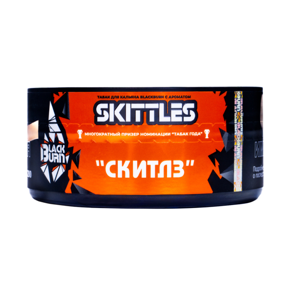 Табак BlackBurn Skittles 100 грамм в Краснодаре