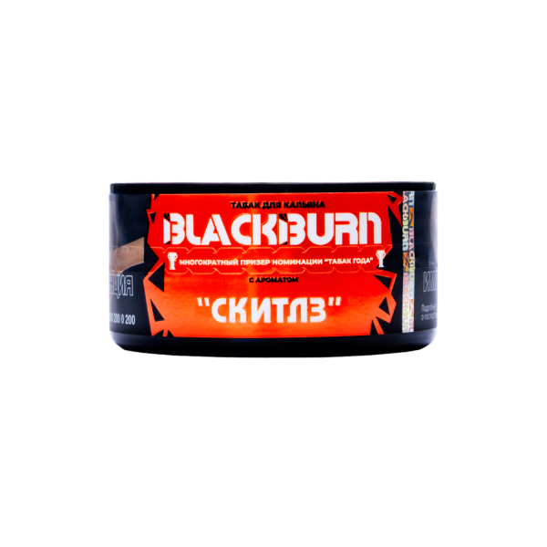 Табак BlackBurn Skittles 25 грамм в Краснодаре