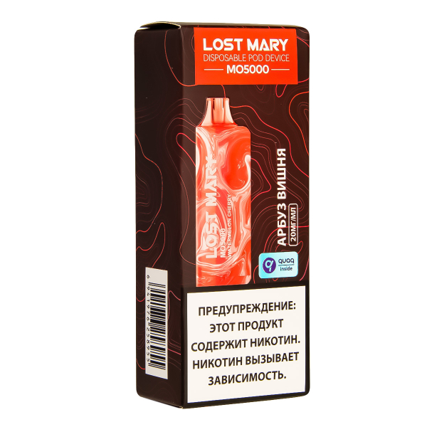 ЭСДН Lost Mary MO Арбуз Вишня 5000 затяжек в Краснодаре