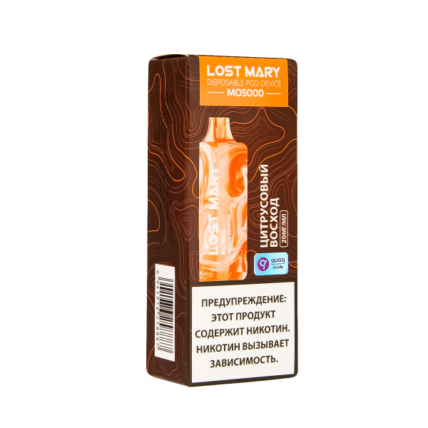 ЭСДН Lost Mary MO Цитрусовый Восход 5000 затяжек в Краснодаре