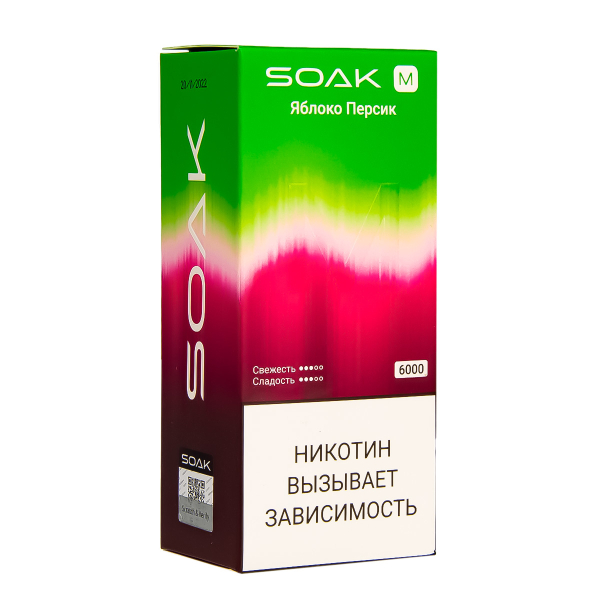 ЭСДН SOAK M Apple Peach Bonbon 6000 тяг в Краснодаре
