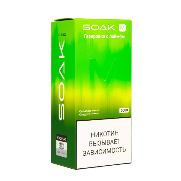 ЭСДН SOAK M Lime Soda 4000 тяг в Краснодаре