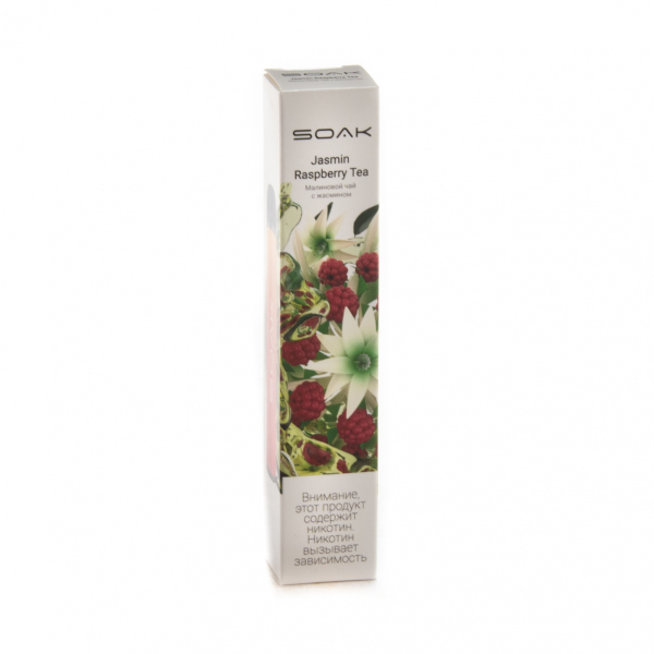 ЭСДН SOAK X Jasmin Raspberry Tea 2200 тяг в Краснодаре