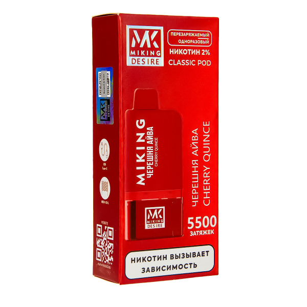 POD-система Miking Cherry Quince 5500 в Краснодаре