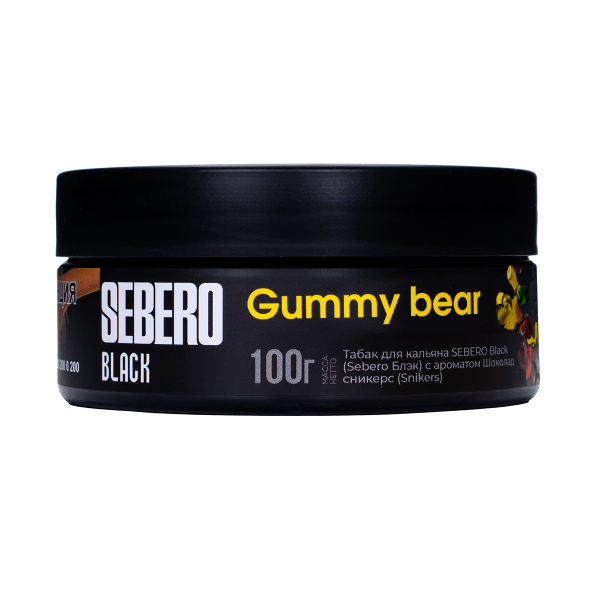 Табак Sebero Black Gummy Bear 100 грамм в Краснодаре