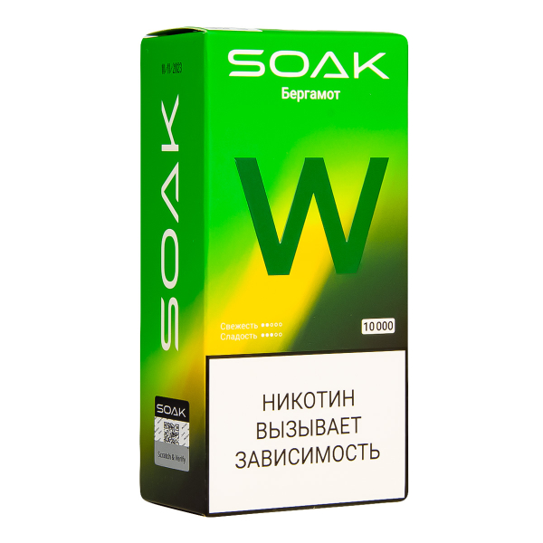 Электронная сигарета Soak W Бергамот 10000 в Краснодаре