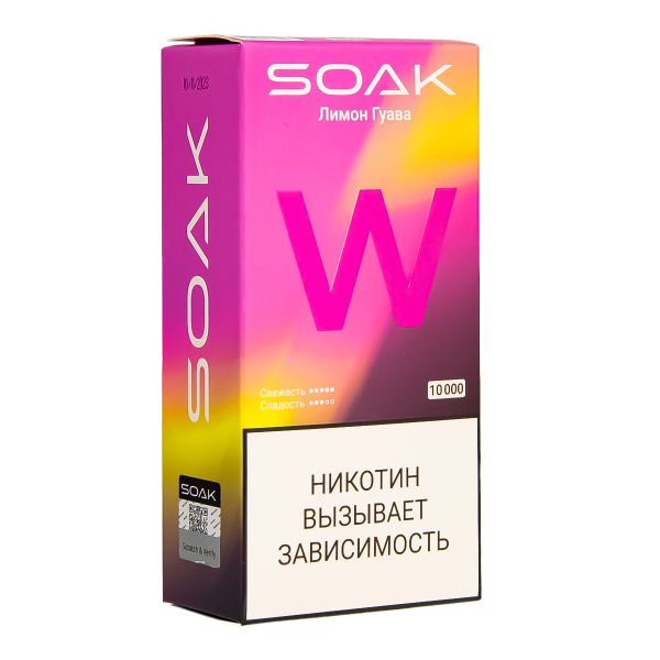 Электронная сигарета Soak W Лмион Гуава 10000 в Краснодаре