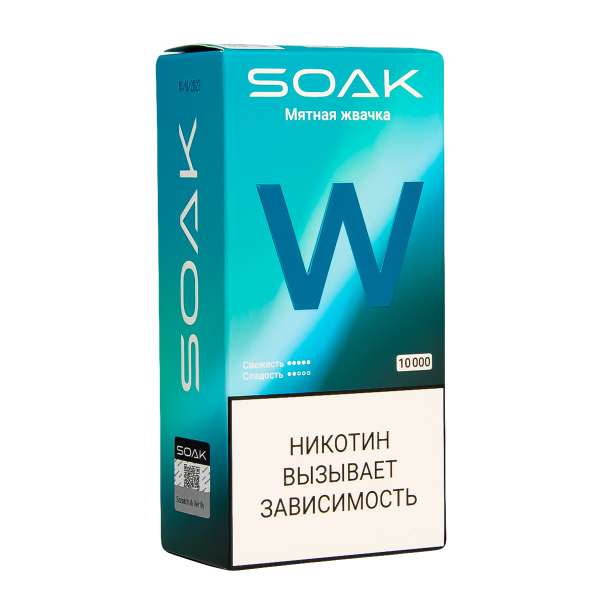 Электронная сигарета Soak W Мятная Жвачка 10000 в Краснодаре