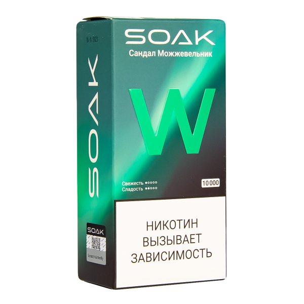 Электронная сигарета Soak W Сандал Можжевельник 10000 в Краснодаре