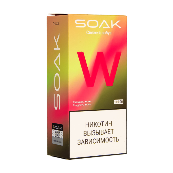 Электронная сигарета Soak W Свежий Арбуз 10000 в Краснодаре
